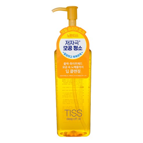 티스 딥 오프 오일, 320ml, 4개
