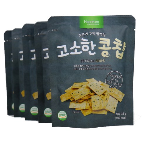 해오름 오븐에 구워 담백한 고소한 콩칩, 35g, 1개