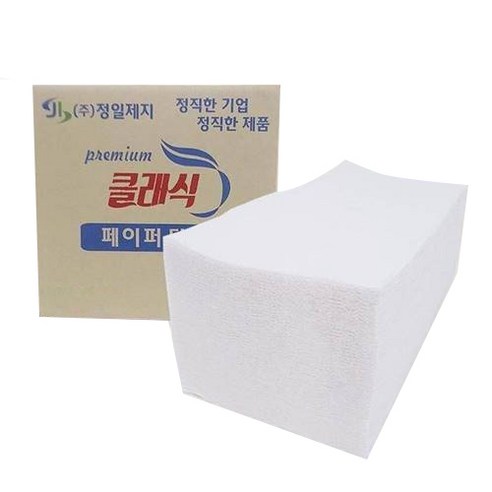 클래식 핸드타올, 100개입, 20개