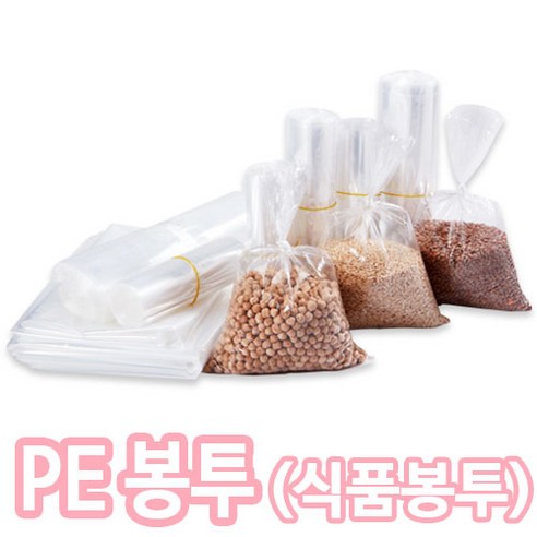 착한비닐 PE봉투 식품봉투, 50매, 16L