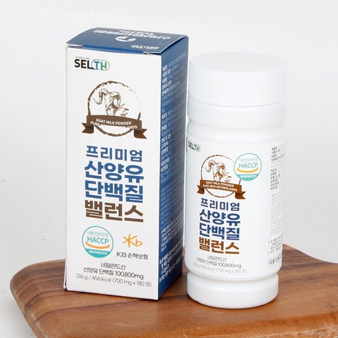 산양유단백질 분말 가루 정 700mg, 1세트