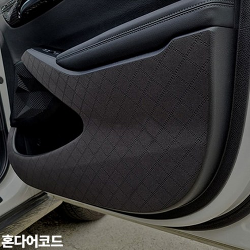 혼다어코드 도어커버 스크래치방지 몰딩 스웨버, 다크그레이, 혼다, 다크그레이