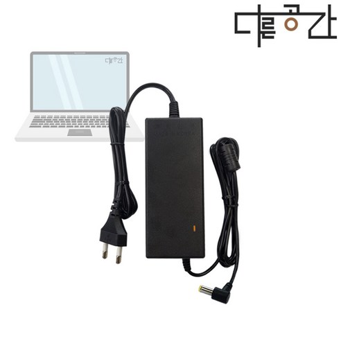 삼성 노트북 NT271B5E 호환 어댑터 충전기 다른공간