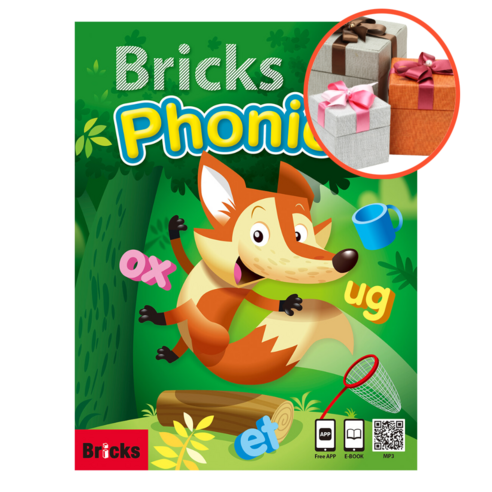 Bricks Phonics 2