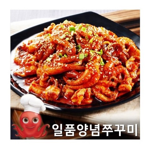 일품 양념쭈꾸미 볶음 500g 술안주 혼술, 2개