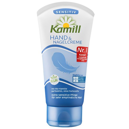 카밀핸드크림 앤 네일 센시티브 75ml 3개