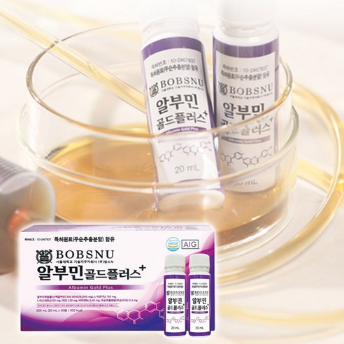 밥스누 온가족 마시는 알부민 골드플러스 20ml, 30개