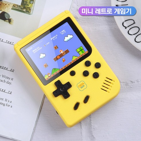 초아솔류션 휴대용 레트로 미니 오락실 게임기 8비트 추억의게임 500게임, 핑크