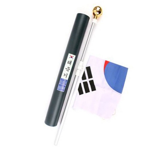 사라몰 국산 엉키지 않는 태극기 가정용 (태극기+깃대+깃대꽂이+보관함) 세트, 1개