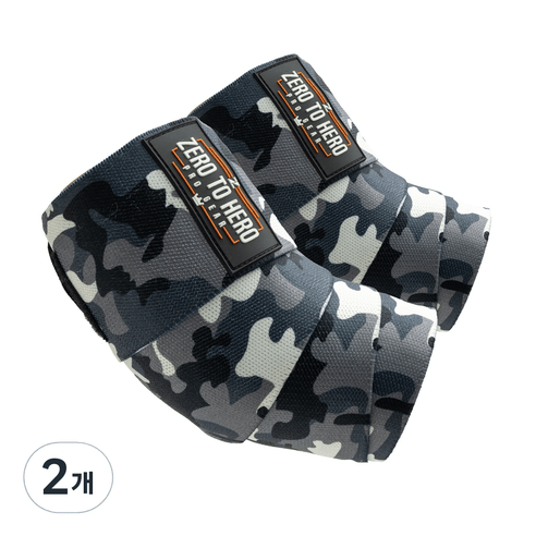 제로투히어로 헬스 카모 팔꿈치 보호대 EXCLUSIVE, 2세트, Black camo