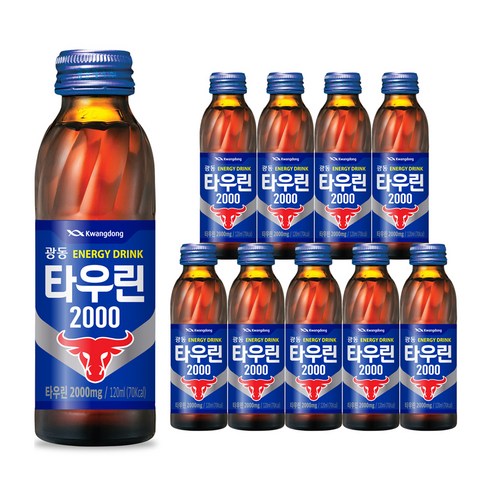 광동 타우린2000 120ml, 200개