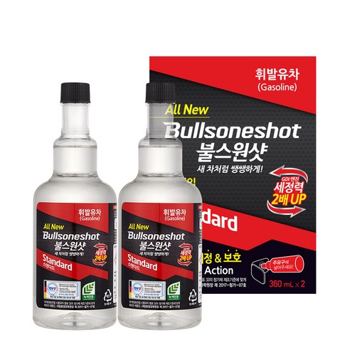 불스원 불스원샷 스탠다드, 2개, 디젤/경유