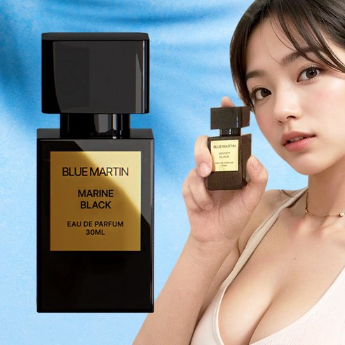블루마틴 마린블랙 니치향수 여자가 좋아하는 남성 남자향수 오드퍼퓸, 30ml, 1개