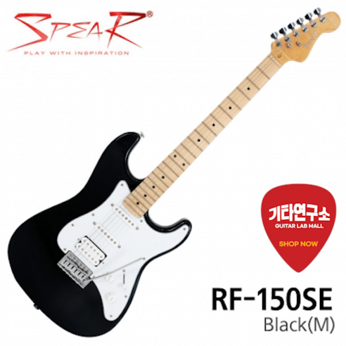 입문용 스트랫 강추 Spear 스피어 일렉기타 RF-150SE Black (M)