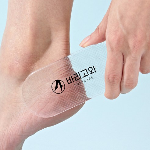 바리고와 발각질제거기 와이드형, 2개입, 1개