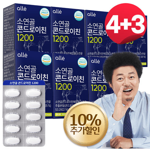 알레 소연골 콘드로이친 1200 식약처 인증 HACCP, 10박스, 60정