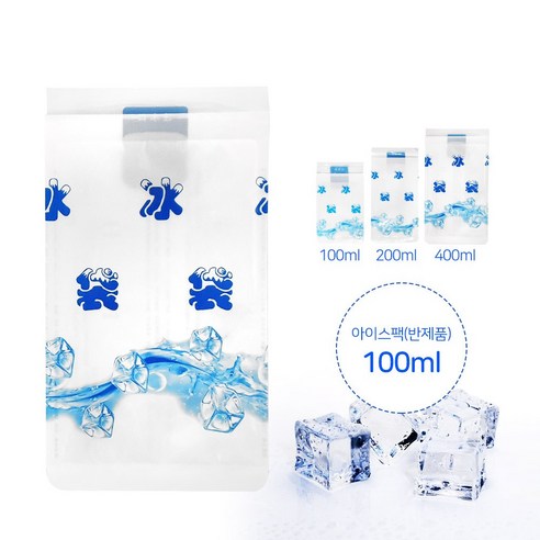 랜스몰 젤 아이스팩 반제품 100ml (1P), 1개, 1개