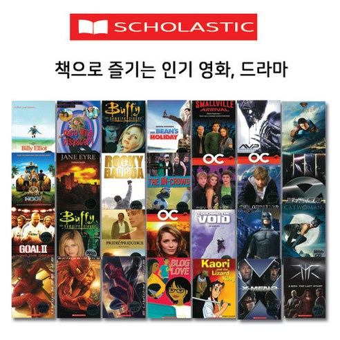 Scholastic ELT Readers (영화 드라마 오디오북), 14.SCH ELT 2:JANE EYRE