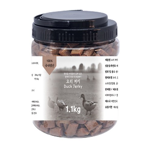 또멍냥 100%국내생산 고퀄리 강아지 리얼 큐브 져키 오리져키 1.1kg, 1개, 1100g