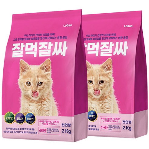 잘먹잘싸 전연령 피부 모질 황금변 고양이 건식사료 연어, 2kg, 2개