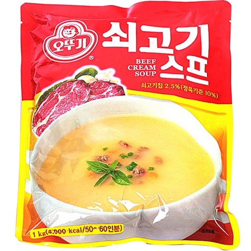 오뚜기 쇠고기 스프, 1kg, 5개