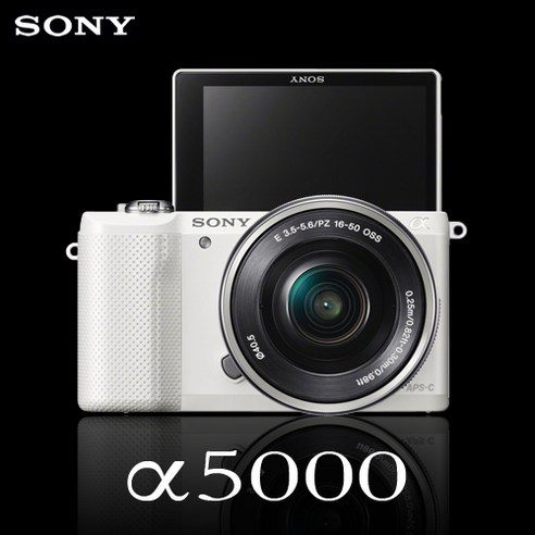 소니 정품 A5000 [18-55mm 렌즈포함] Wi-Fi 미러리스 k, 블랙, 단품 [메모리 미포함]