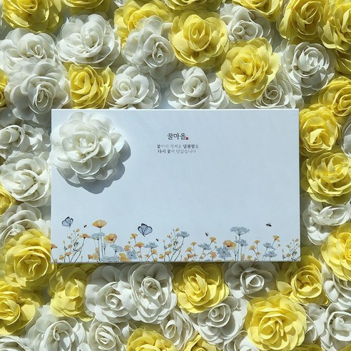 3종 천연 꿀 선물세트 벌꿀 스틱 단체 12g x 30포, 연노랑 동백꽃송이, 1박스