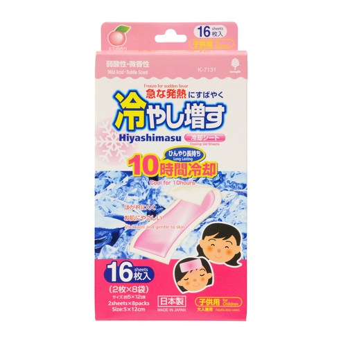 [쿠팡수입] 코쿠보 열 냉각시트 어린이 성인 겸용 복숭아향, 16개입, 2개