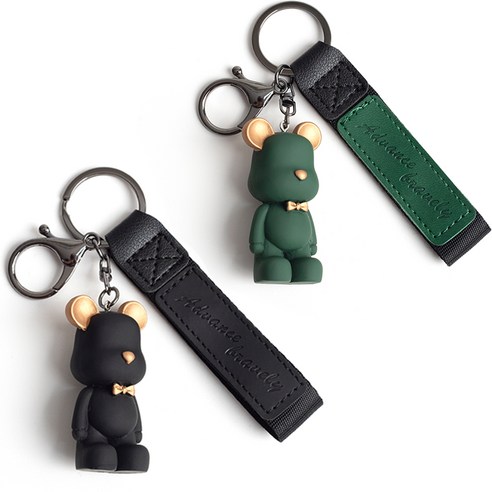 블랑플뢰르 곰고미 자동차 열쇠고리, 블랙, 브라운, 2개