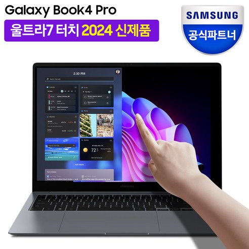 삼성전자 2024 갤럭시북4 프로 16 코어i7 인텔 13세대 Iris Xe, 그라파이트, NT960XFG-K71AR, 코어Ultra7, 4TB, 32GB, WIN11 Home