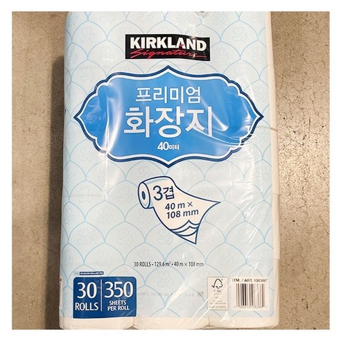 커클랜드시그니처 KIRKLAND SIGNATURE 코스트코 프리미엄화장지3겹 40M X 30롤 천연펄프, 단품