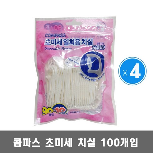 콤파스 초미세 일회용 치실 100개입 4개 500D 얇은 치실, 100개