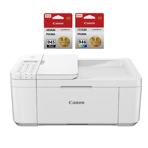 캐논 PIXMA 팩스 복합기 TR4695 + 잉크 PG-945 + CL-946 세트