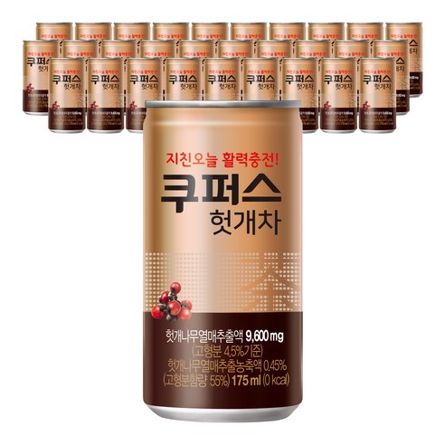 쿠퍼스 헛개차 175ml, 10개