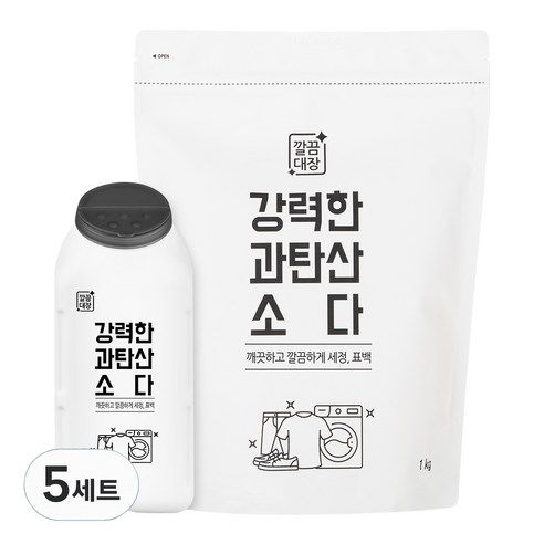 깔끔대장 강력한 과탄산소다 본품 500g+리필 1kg, 1세트
