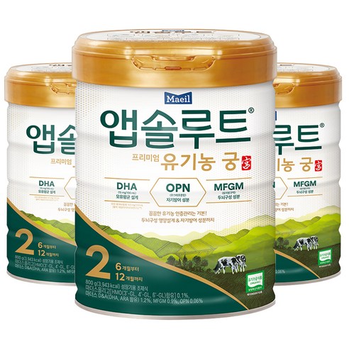 앱솔루트 유기농 궁 분유 2단계 6~12개월, 800g, 6개