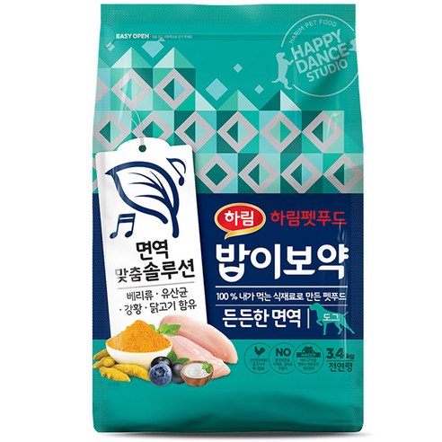 밥이보약 강아지 전연령 토탈 웰빙 든든한 면역 건식사료, 닭, 3.4kg, 1개