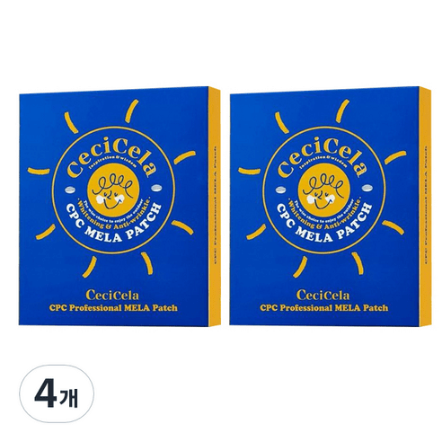 쎄씨쎌라 골프패치 멜라패치 기미 자외선차단 10장(5회분), 10개입, 1개