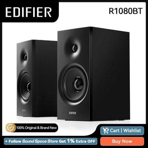에디터 R1080BT 액티브 20 블루투스 북쉘프 스피커 세트 전원 컴퓨터 스피커 35mm AUX 입력 내장 DSP 칩 24W RMS, 2)White