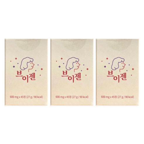 브이젠 Vgen 아이돌 관리템 이너 뷰티 템 SNS 상품 이너배리어 부기엔 리뉴얼 붓기 제거 탁월 도움 브로멜라인 이너뷰티제품 정제 형태 노폐 단백질 분해 식물성 효소, 45정, 2개