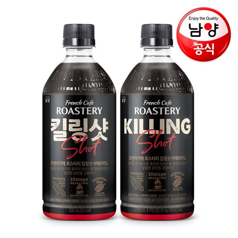 프렌치카페 로스터리 킬링샷 아메리카노 470ml, 40개