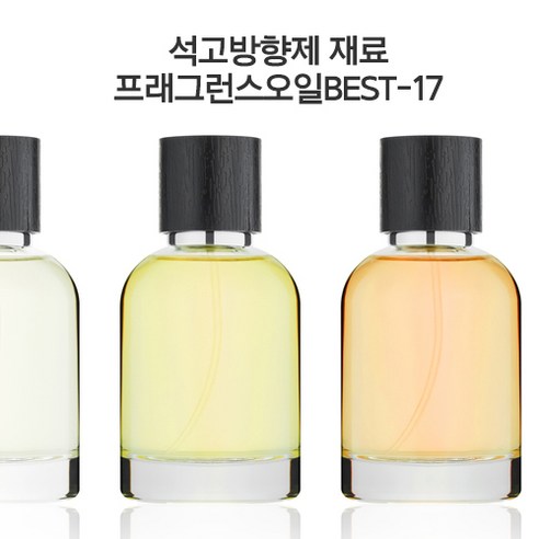 젬마24석고-석고분말1.5kg/1kg석고방향제용석고가루, 15.가든스윗피100ml