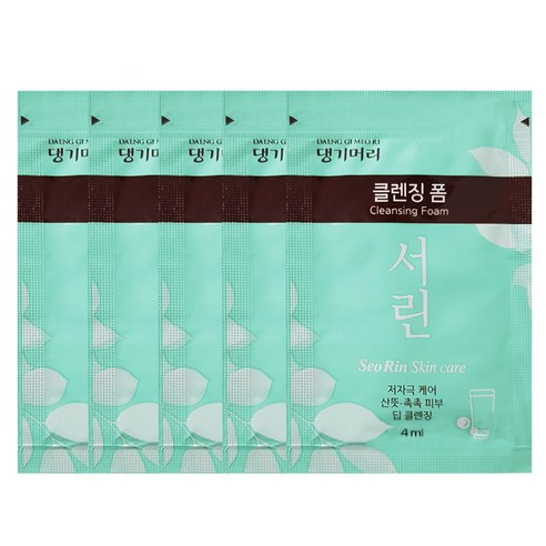 댕기머리 일회용 딥클렌징 세면도구 서린 클렌징폼, 3ml, 10개