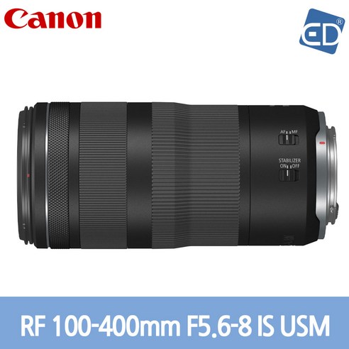 [캐논정품]렌즈 RF 100-400mm F5.6-8 IS USM /ED