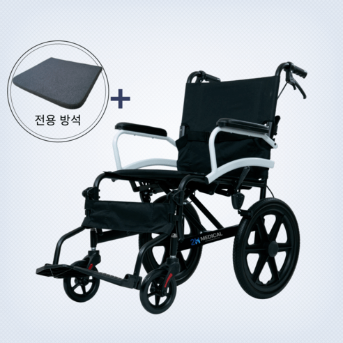 2H메디컬 라이트휠체어 11kg 초경량 알루미늄 수동 접이식 휠체어, Q06LABJ-16, 1개