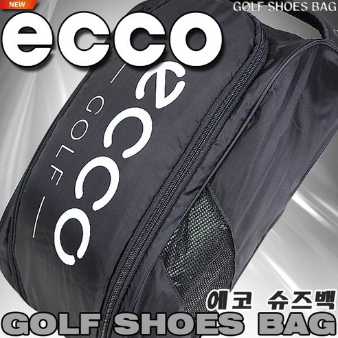 에코 신발 주머니 ESB001, 그레이, 1개