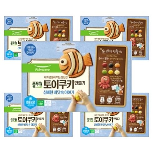 [풀무원] 토이쿠키만들기 신비한 바닷속 이야기 (50gx6구)x5개 [유치원][단체] [아이들이좋아하는], 10개