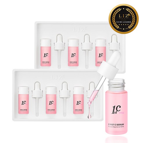 [본사직영] 리즈케이 퍼스트C 세럼 핑크 퓨어 비타민씨 15% (3개입) #7일세럼 #기미 #잡티세럼, 10ml, 3개