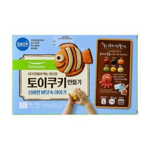 풀무원 부담없는선물 토이쿠키 만들기 신비한 바닷속 이야기 300g 유치원 어린이 초등학교간식 맛있는과자 달콤 달달구리, 3개
