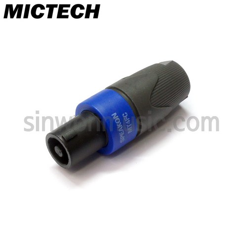 MICTECH MT4FC 스피커용 4접점 스피콘커넥터